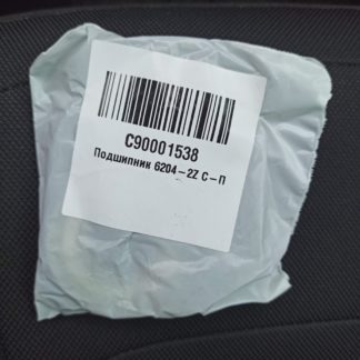 Подшипник 6204 2Z Индезит